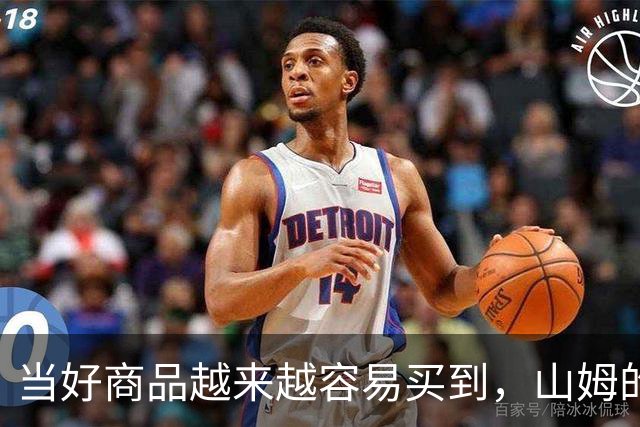 当好商品越来越容易买到，山姆的260元会员费还意味着什么？